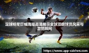 2020《魔兽争霸III》黄金战队联赛公布